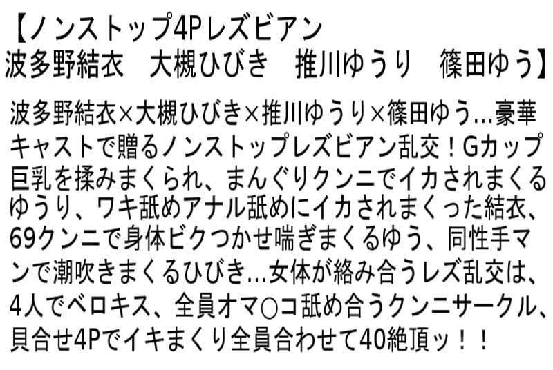Sample 2