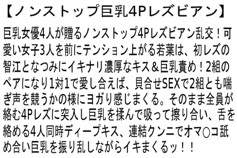 Sample 6