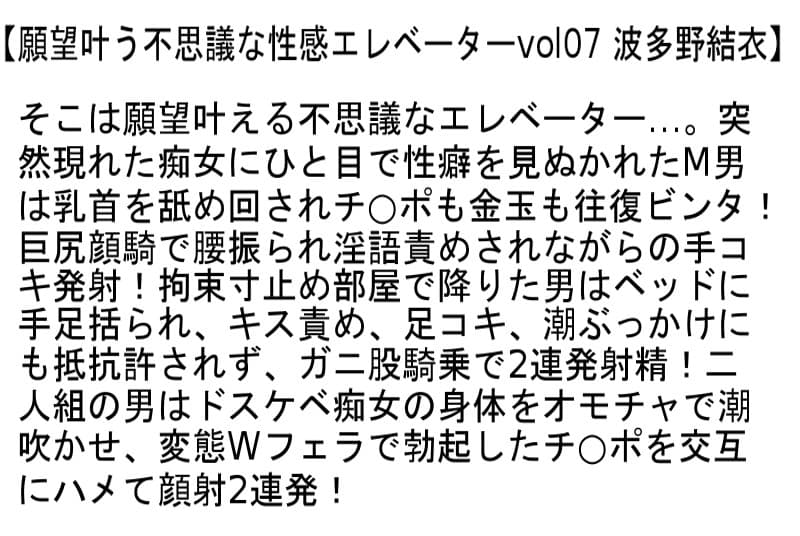 Sample 2