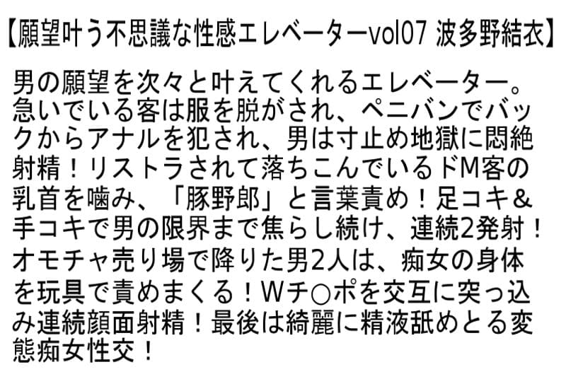 Sample 6