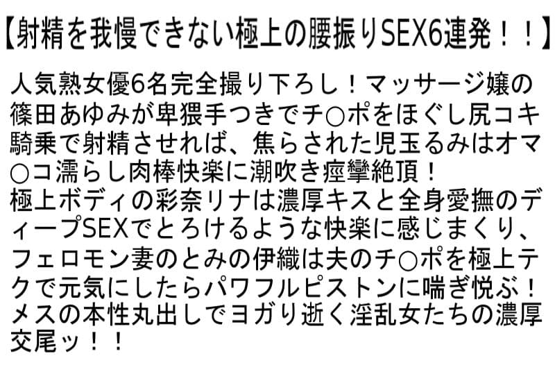 Sample 2