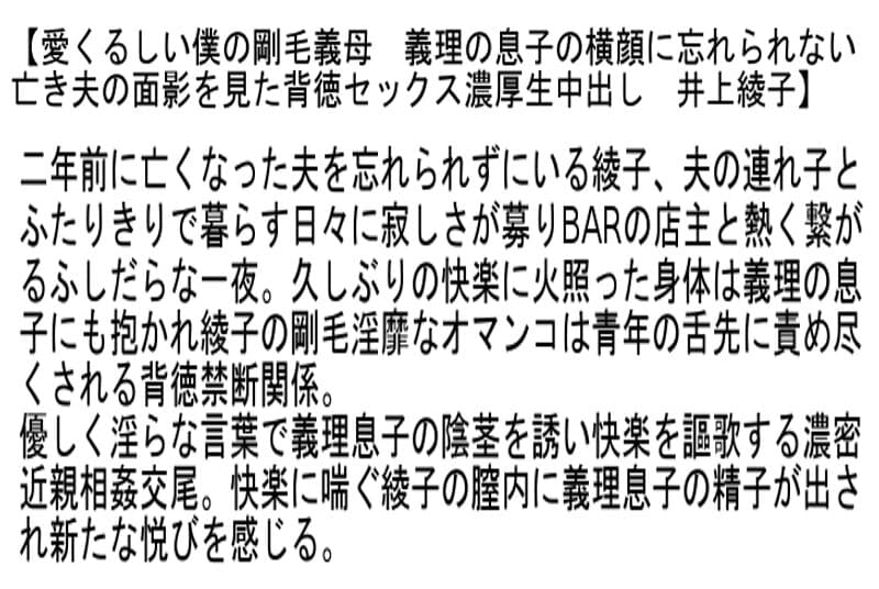 Sample 2