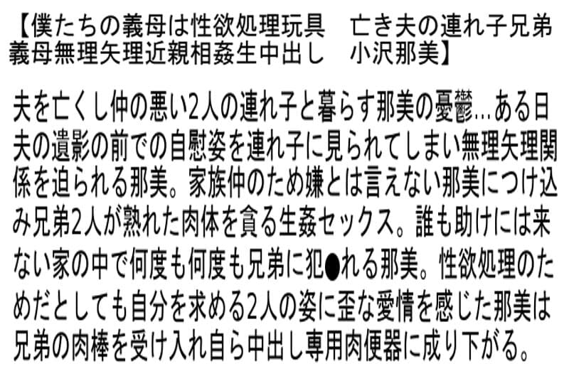 Sample 4