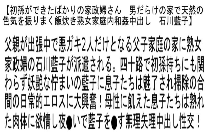 Sample 6