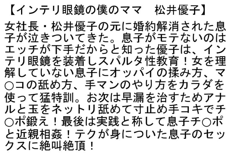 Sample 4
