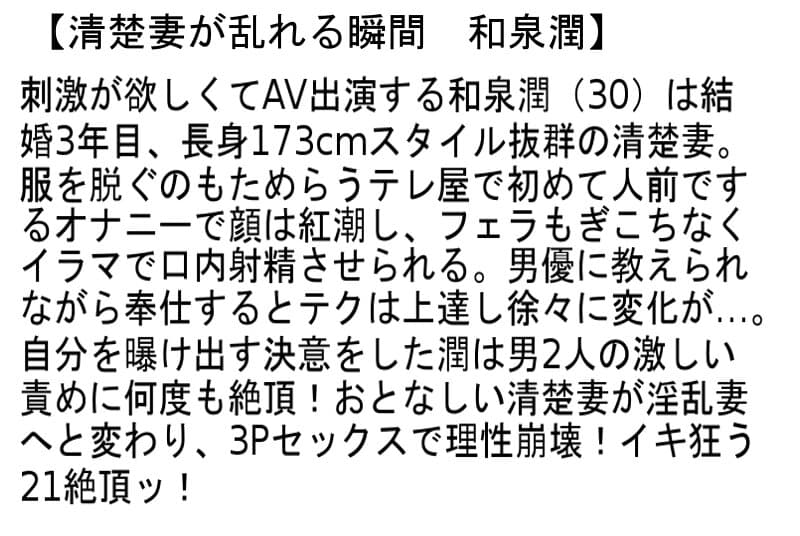 Sample 6