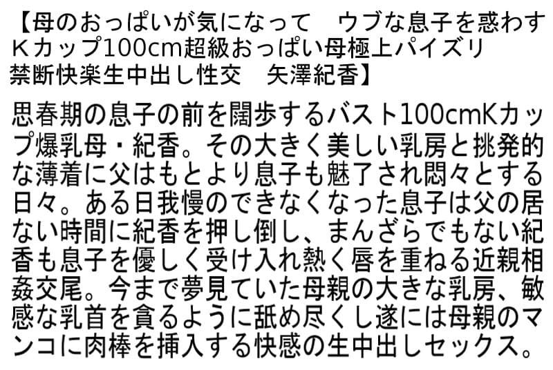 Sample 2