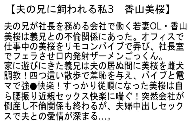 Sample 4