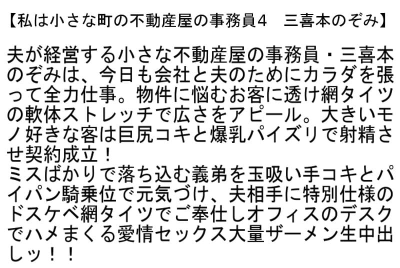 Sample 6