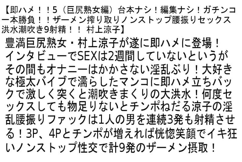 Sample 4