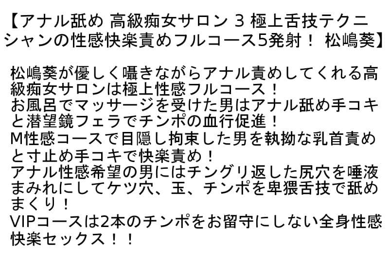 Sample 2