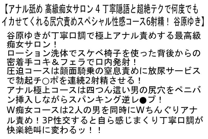 Sample 4