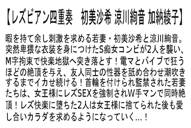 Sample 2