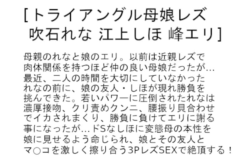 Sample 2