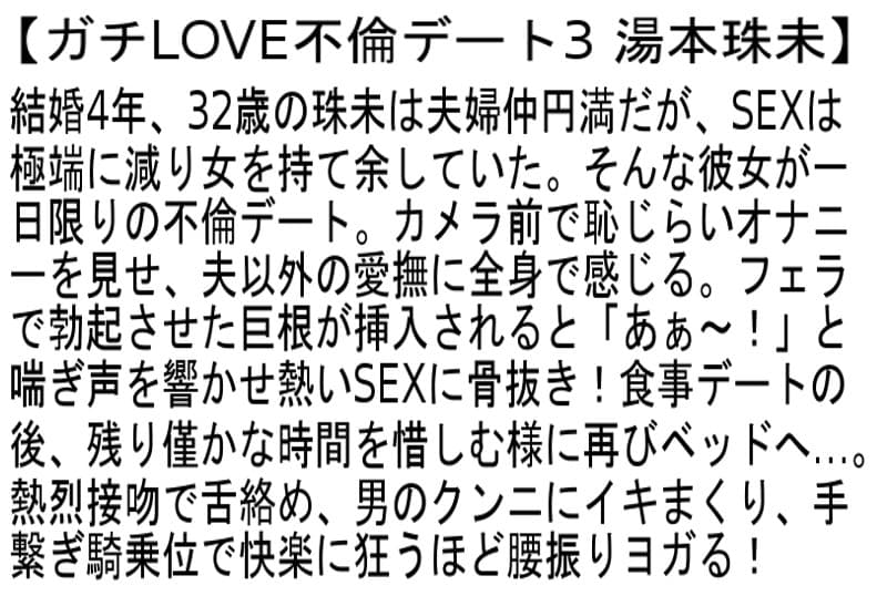 Sample 6