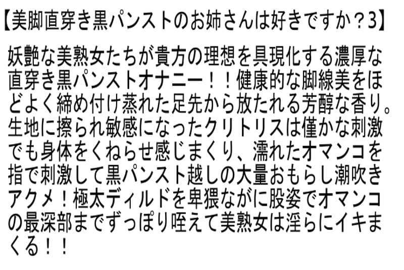 Sample 4