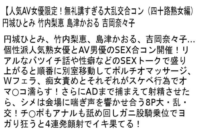 Sample 6