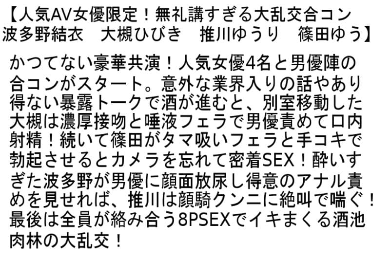 Sample 2
