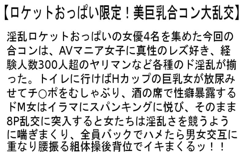 Sample 6