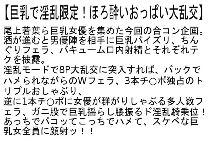 Sample 4