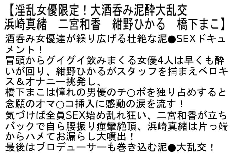 Sample 6