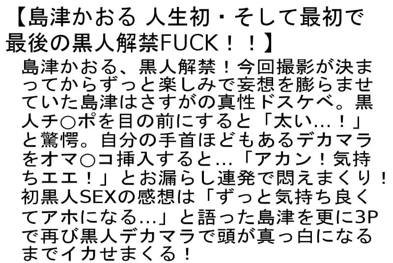 Sample 6