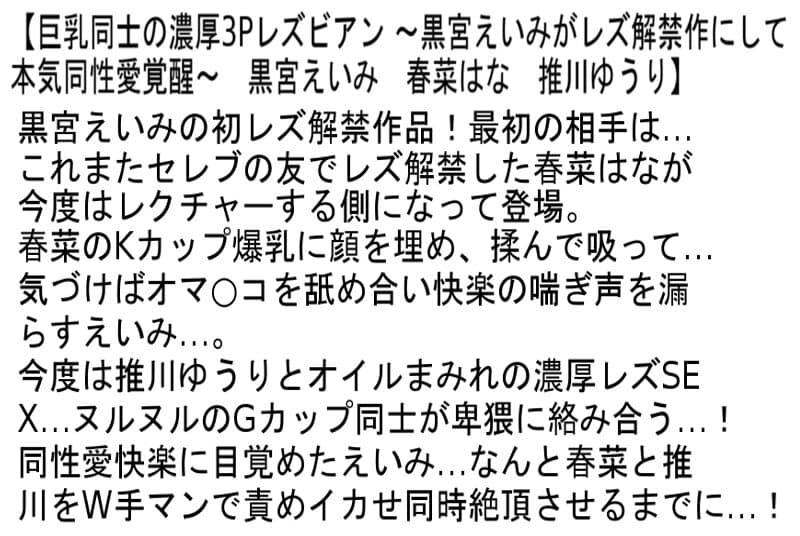 Sample 6