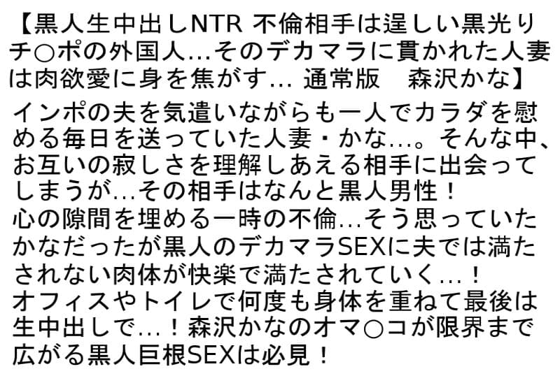 Sample 2
