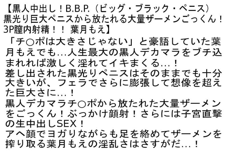 Sample 4