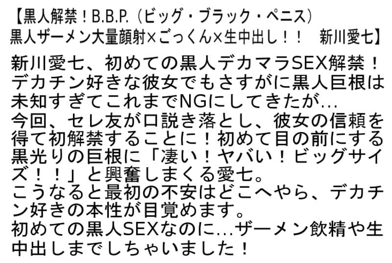 Sample 6