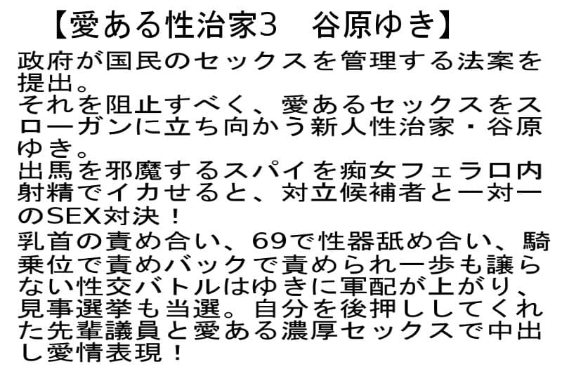 Sample 2