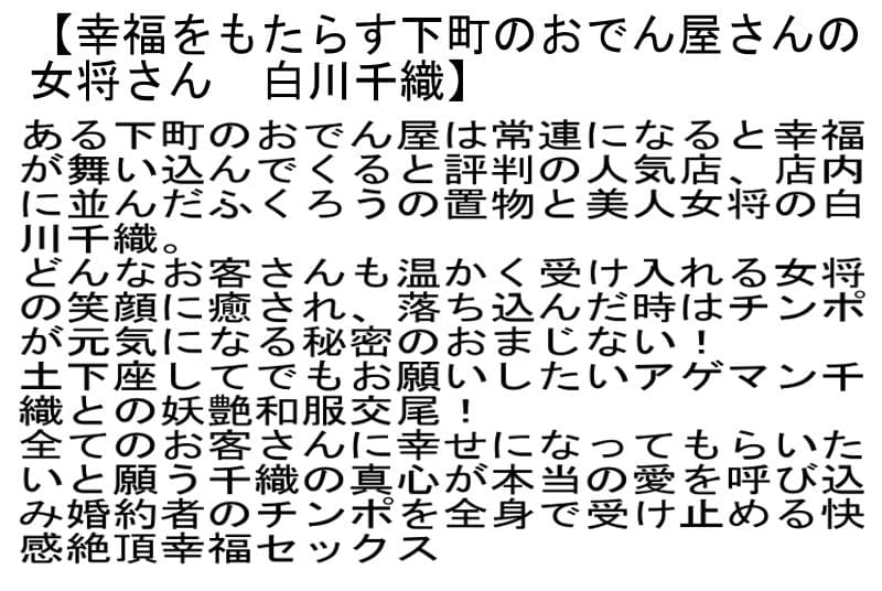 Sample 4