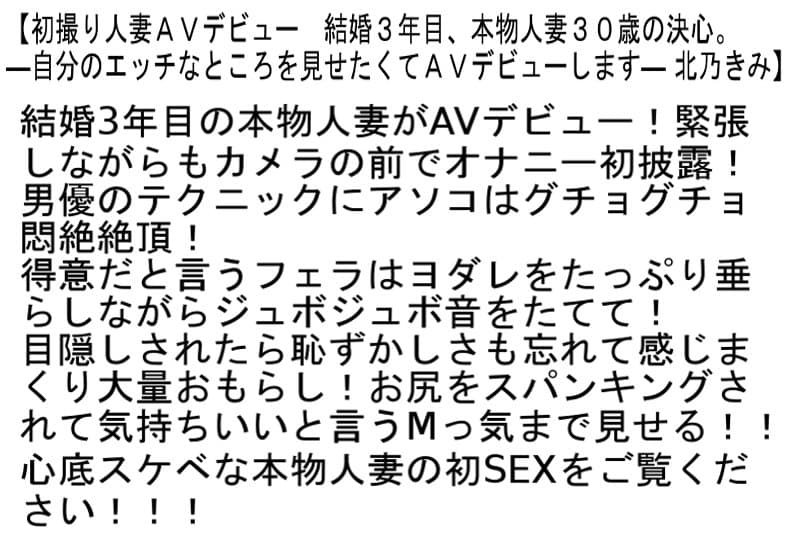 Sample 6