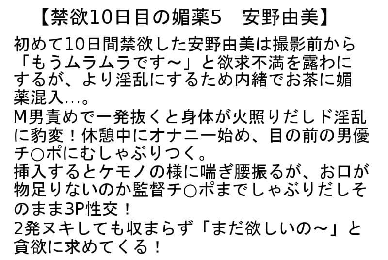 Sample 4