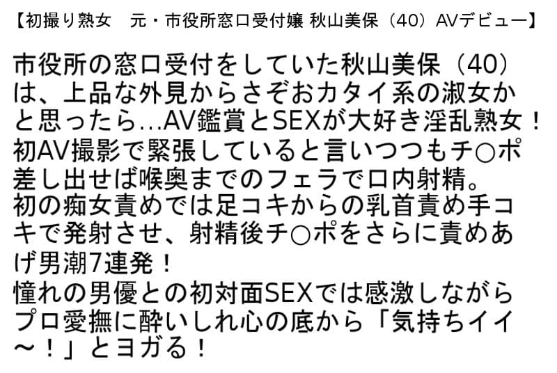 Sample 6