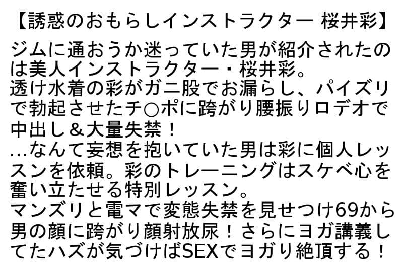 Sample 2