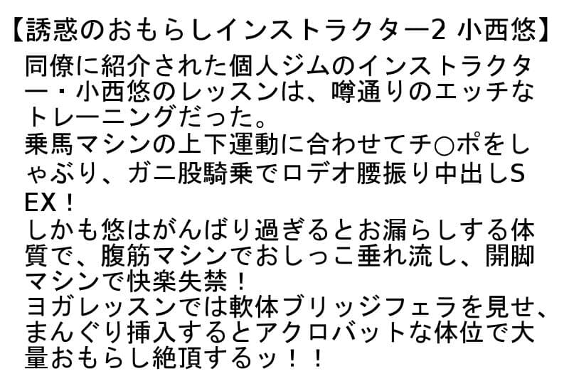 Sample 4