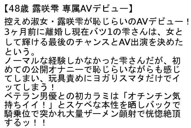 Sample 4