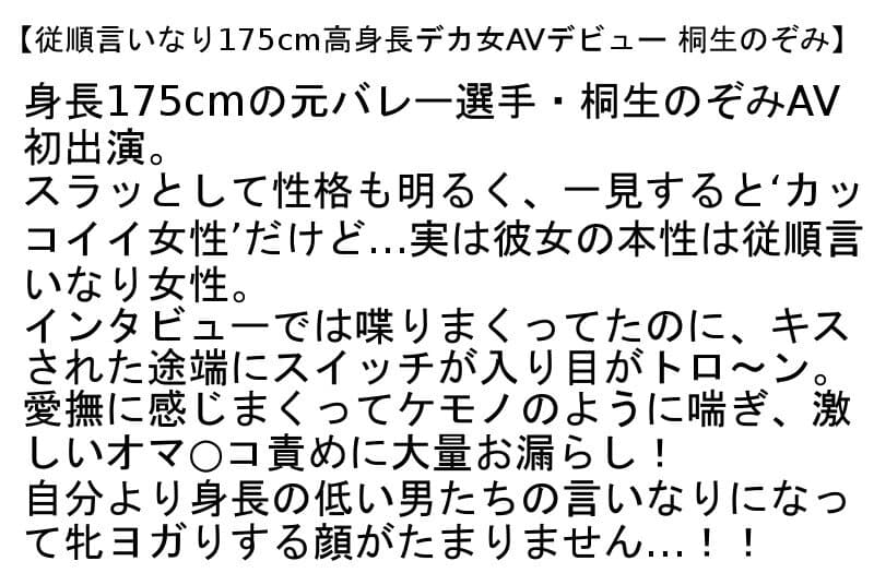 Sample 4