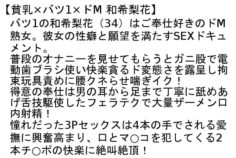 Sample 4