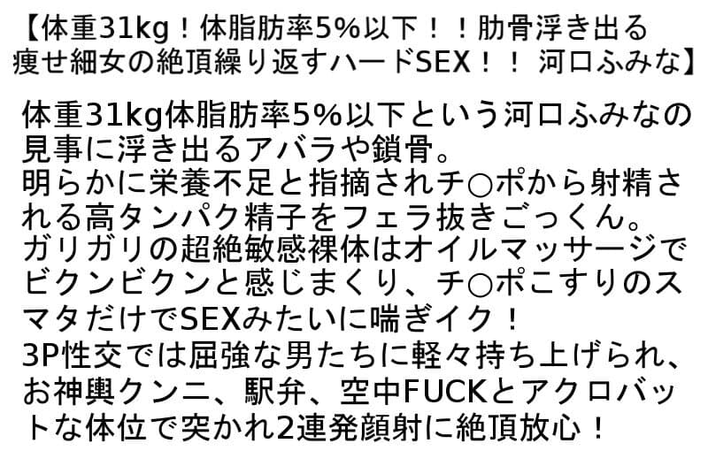 Sample 6