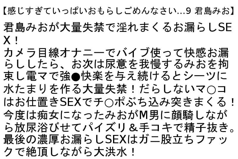 Sample 6