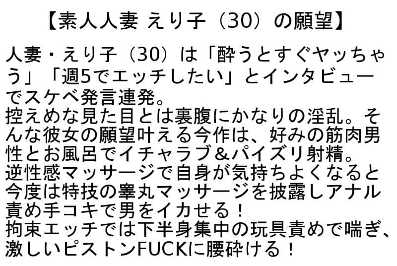 Sample 4