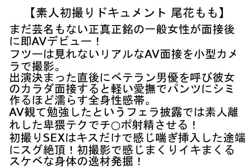 Sample 6