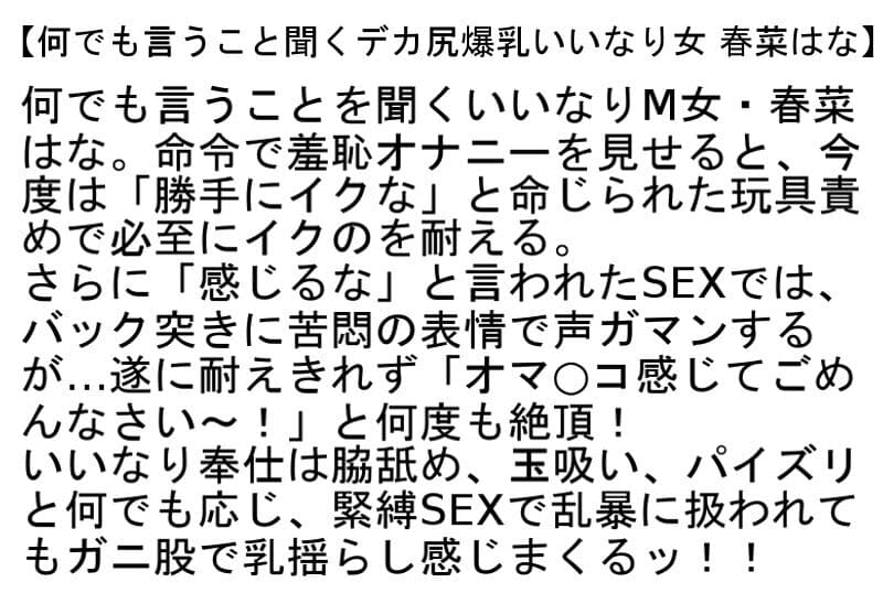 Sample 2