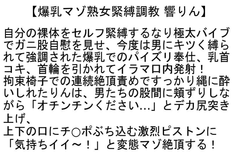 Sample 4