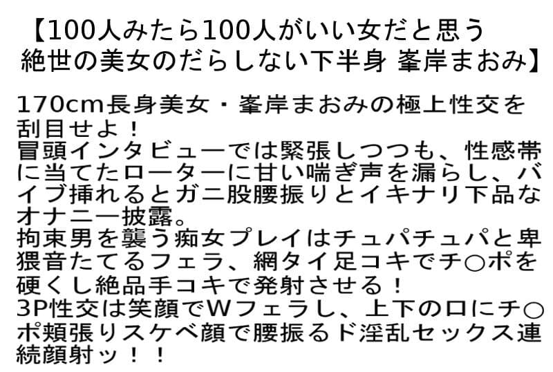 Sample 2