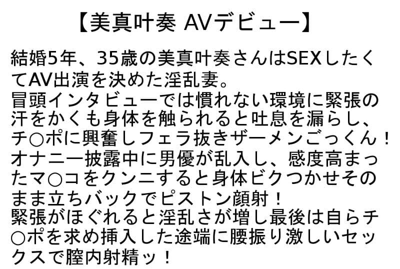 Sample 4