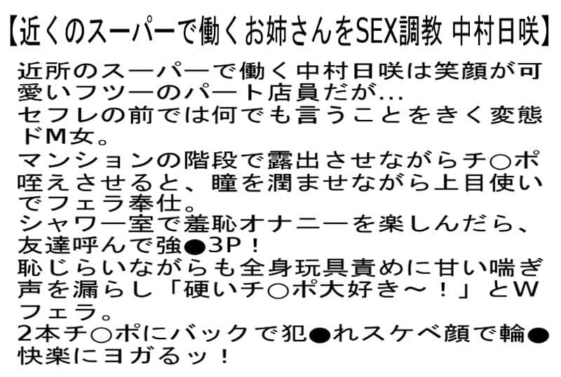 Sample 6