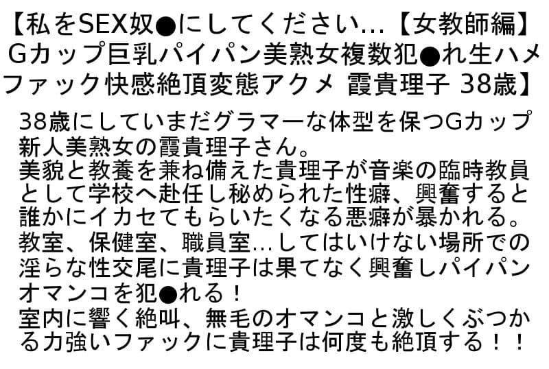 Sample 2